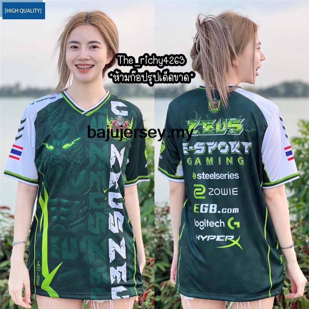 New Jersey Chang Áo 2024 New Jersey Thể Thao Áo Thun Mùa Hè Mới Rời Jersey Thời Trang Nữ Jersey