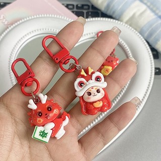 Móc Khóa Hình Sư Tử Dễ Thương Cho Bé