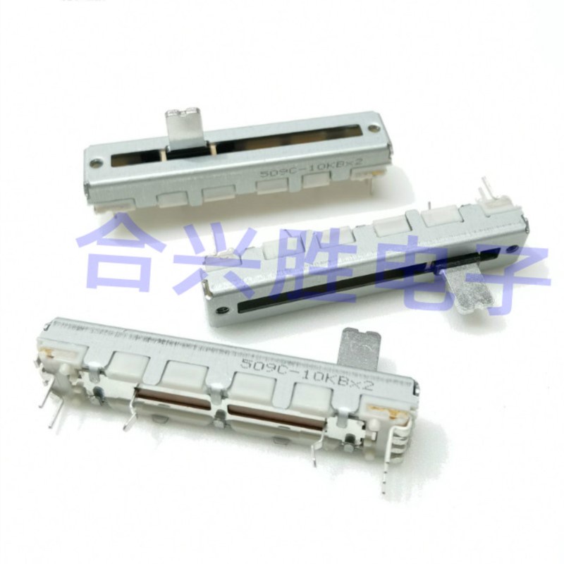 1 Chiếc 45MM Đàn Piano Điện Trượt Chiết Áp P85 P95P105 P115 Trượt Fader