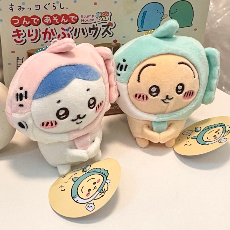 Kawaii Chiikawa Ocean Series Fish Head Set Little Eight Usaki Cute Pendant Hanger Bag Toys Hobbies S