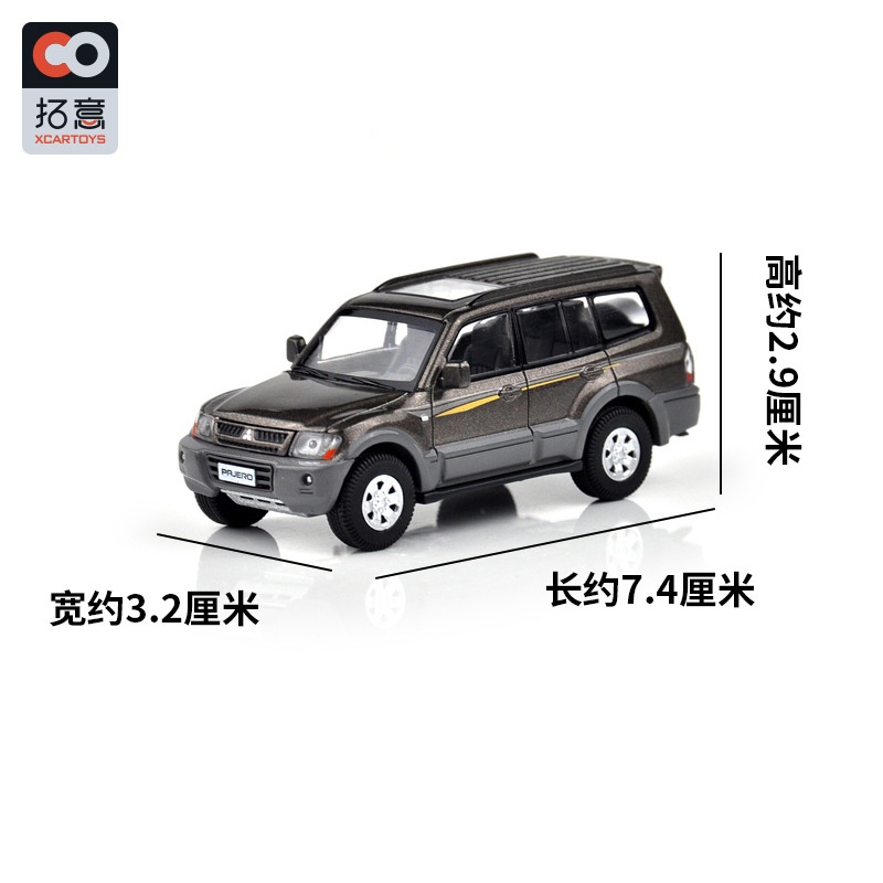 Mô Hình Xe Hơi xcartoys 1: 64 3th 4th pero mini Bằng Hợp Kim Chất Lượng Cao
