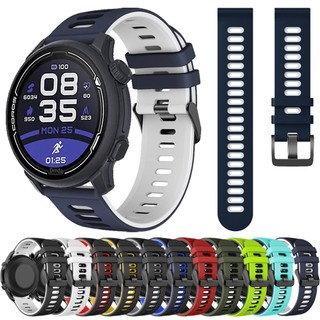 YIFILM Silicone Dây Đeo Silicon Thay Thế Cho Đồng Hồ Thông Minh coros pace 3 46mm 42mm Pace2