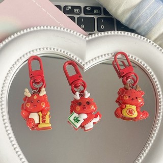 Móc Khóa Hình Sư Tử Dễ Thương Cho Bé