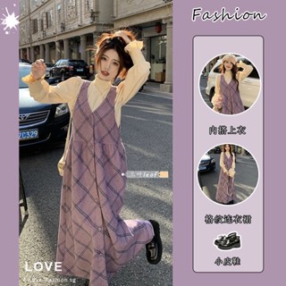 Set Váy Áo Kẻ Caro, Áo Len Kiểu Mới Nhất Của Nữ Mùa Thu Đông, Thiết Kế Dịu Dàng, Ngọt Ngào.