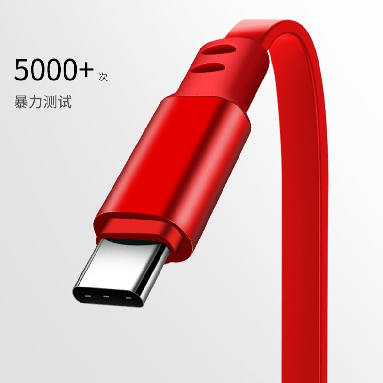 Dây Cáp Sạc Siêu Nhanh 3 Trong 1 3.5a Cho Điện Thoại samsung huawei oppo