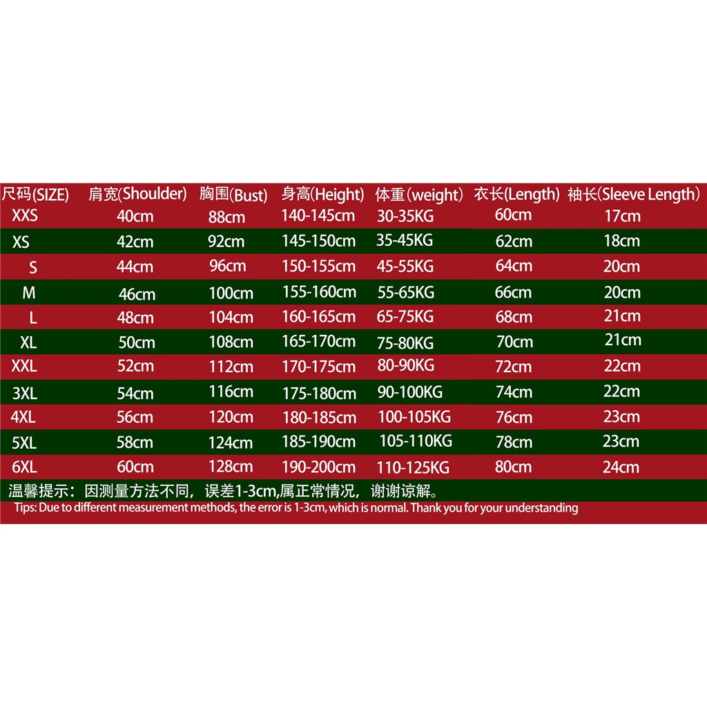 Áo Thun Bóng Đá Tay Ngắn Mùa Giải bayern fc 1998 / 99 Chất Lượng Cao