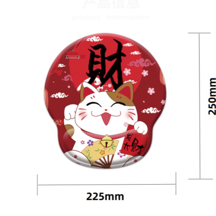 Silicone Miếng Lót Chuột Silicon Hình Mèo Hoạt Hình Dễ Thương