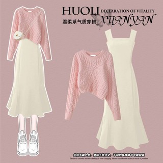 Set Váy Áo Mùa Thu Đông Phù Hợp Với Phụ Phong Cách Mới Nhẹ Nhàng Đan Áo Len Nữ Cao Cấp Cảm Giác Mông Đuôi Cá