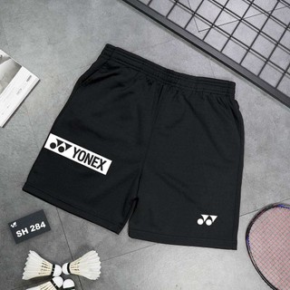 Quần short cầu lông yonex cho nam - 284