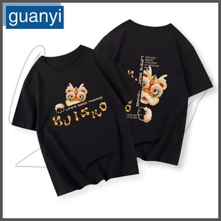 Áo thun in hình sư tử thời trang mùa xuân dành cho nam / nữ guanyi1