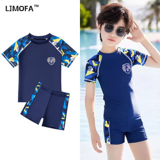 LJMOFA KIDS Bộ Đồ Bơi Ngắn Tay Trọng Lượng Nhẹ Thời Trang Đi Biển Cho Bé Trai 3-14 Tuổi
