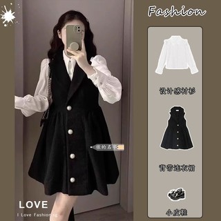 Set Váy Yếm Cổ Vest+ Áo Sơ Mi Dài Tay Trang Phục Nữ Thu Đông Kiểu Mới Của Pháp Thắt Lưng Làm Nổi Bật