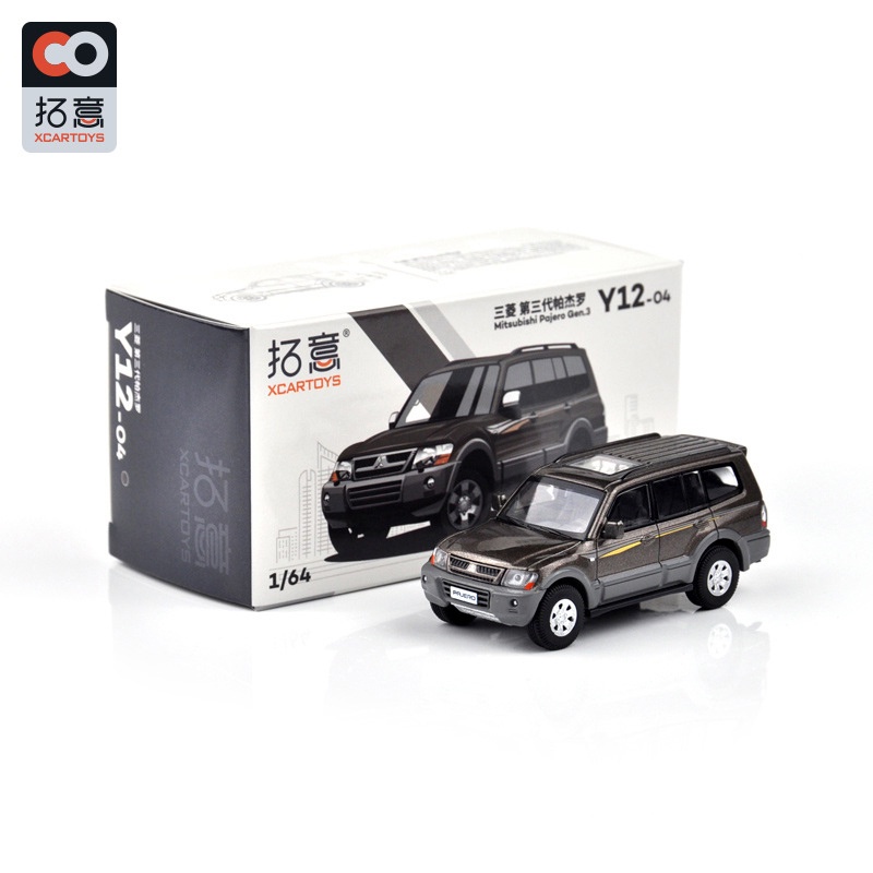Mô Hình Xe Hơi xcartoys 1: 64 3th 4th pero mini Bằng Hợp Kim Chất Lượng Cao
