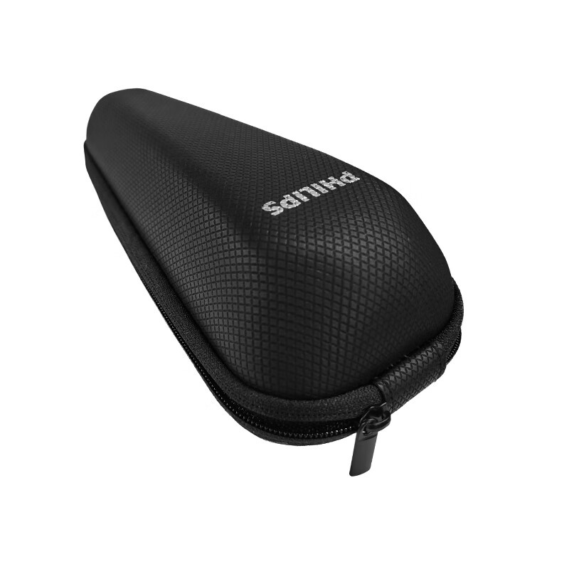 Hộp Đựng Máy Cạo Râu Điện philips Tiện Dụng Khi Đi Du Lịch