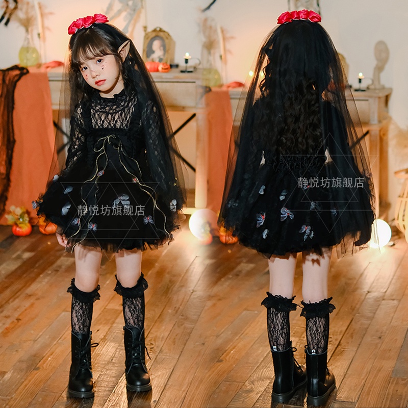 Đầm Đen Hóa Trang Ma Cà Rồng / Cô Dâu Ma Cà Rồng Cho Bé Gái