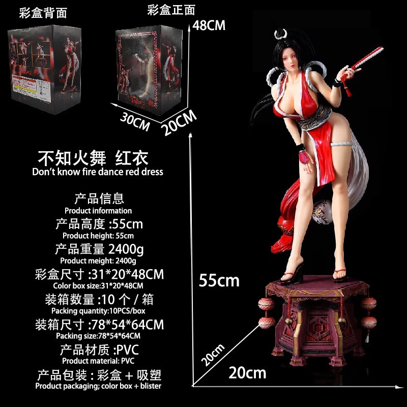 Tượng Mô Hình Nhân Vật shiranui Và Cô Gái Rồng gk miss tea