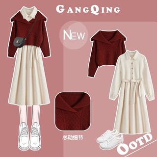Bộ Váy Mừng Năm Mới Giáng Sinh Mùa Đông Mới Nhất, Một Bộ Áo Len Màu Đỏ Giáng Sinh Mới.