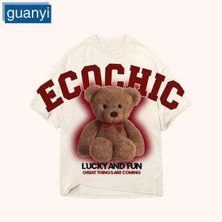 Gấu bông may mắn guanyi1 1 dễ thương