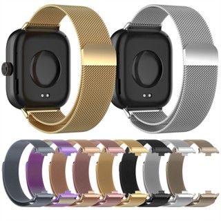 YIFILM Dây Đeo Inox Khóa Nam Châm Cho Đồng Hồ Thông Minh xiaomi redmi watch 4 3 redmi watch4 correa