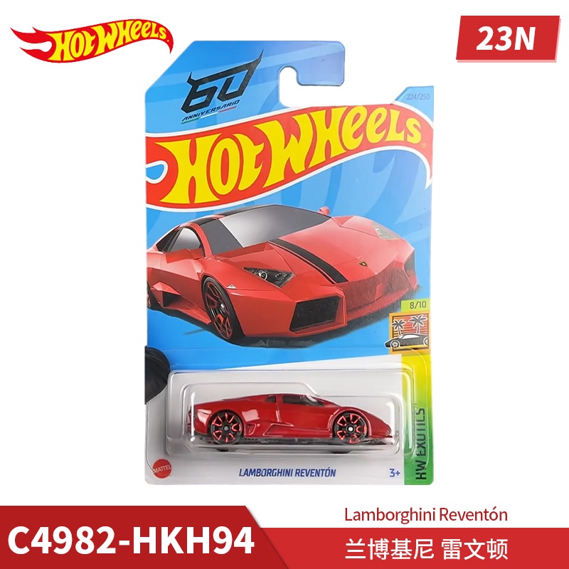 HOT WHEELS Mô Hình Xe Hơi lamborghini reventon bugatti Tỉ Lệ 1 / 64 Mẫu 2023 n