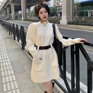Váy Dệt Kim Nữ Mùa Thu Mới Kiểu Pháp Thắt Lưng Mỏng Thiết Kế Cảm Giác Trẻ Trung