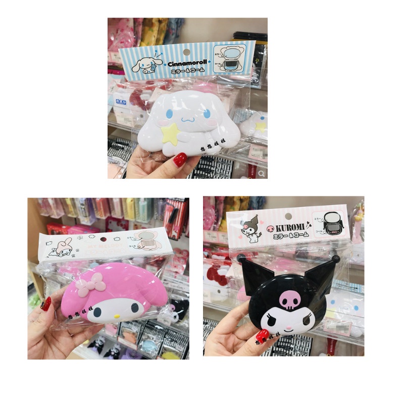 Hobbies Action Figures Fantasy My Melody Cinnamoroll Cute Face Shape Portable Makeup Mirror Small Co