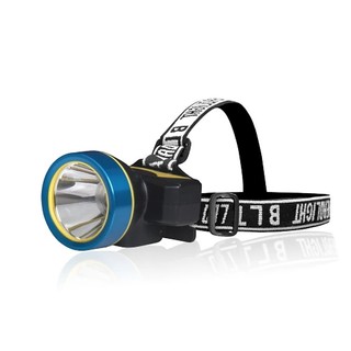 Đèn pin đội đầu điện quang đq pfl15 r blb ww - pin sạc - công suất 2.5w - ánh sáng vàng
