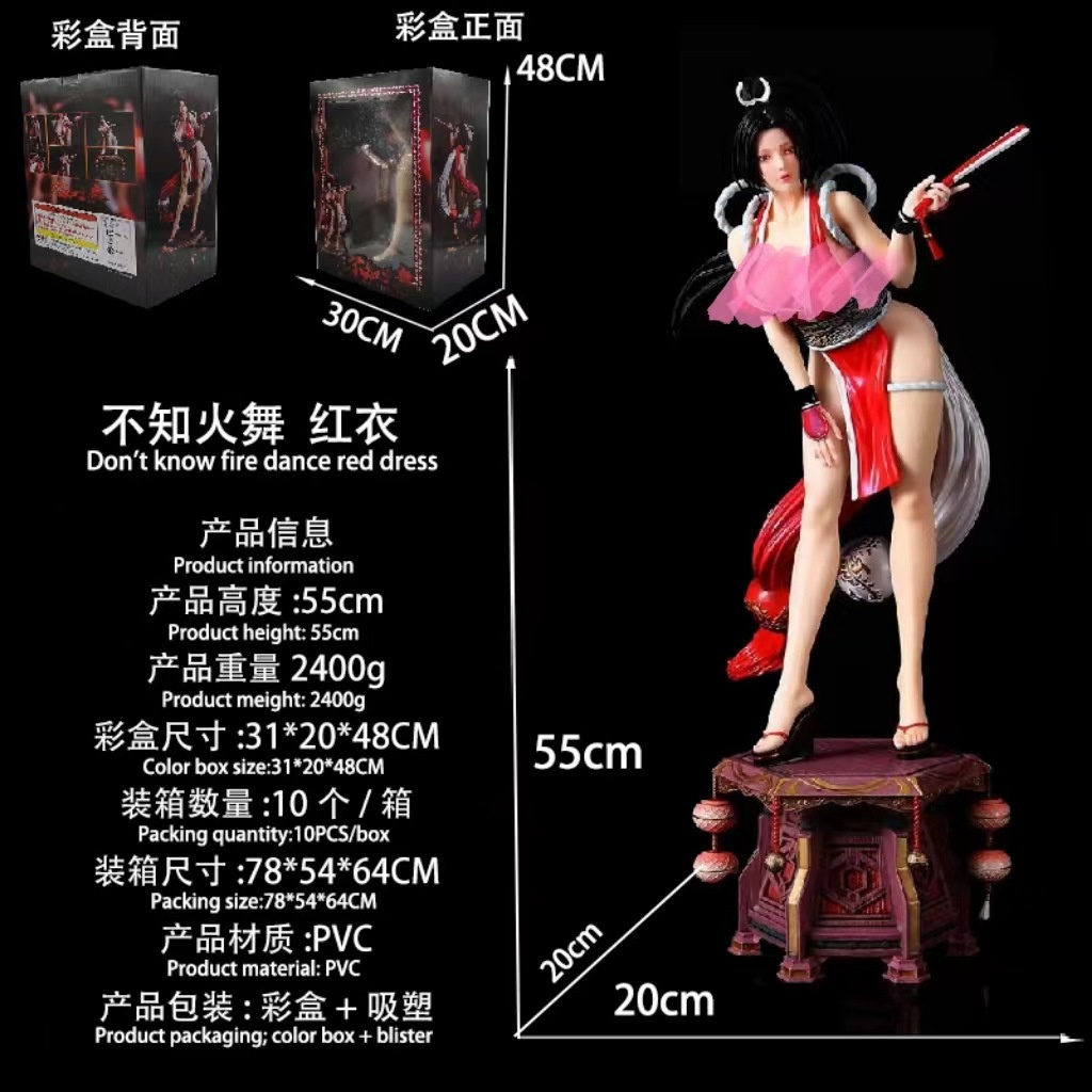 Tượng Mô Hình Nhân Vật shiranui Và Cô Gái Rồng gk miss tea