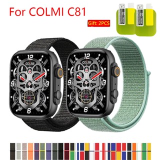 Dây Đeo Nylon 22mm Cho Đồng Hồ Thông Minh COLMI C81 P71 P68 P60 Colrea P68 P60