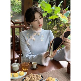 Trang Phục Cách Tân Trung Quốc Phong Thu Đông Ôn Nhu Khí Chất Váy Nữ Ưu Nhã Thêu Sườn Xám Thu Đông Nữ