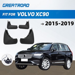 Tấm chắn bùn chuyên dụng cho volvo xc90 2015 2016 2017 2018 2019 fender