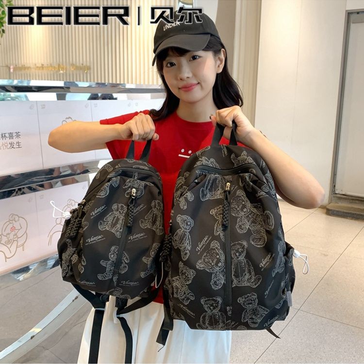 Winnar Big School Bag Junior High School Lady Lady High School Student Backpack