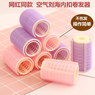 Lemonair Kẹp Uốn Tóc Mái Trống Tự Dính Hình Dạng Lát Chanh