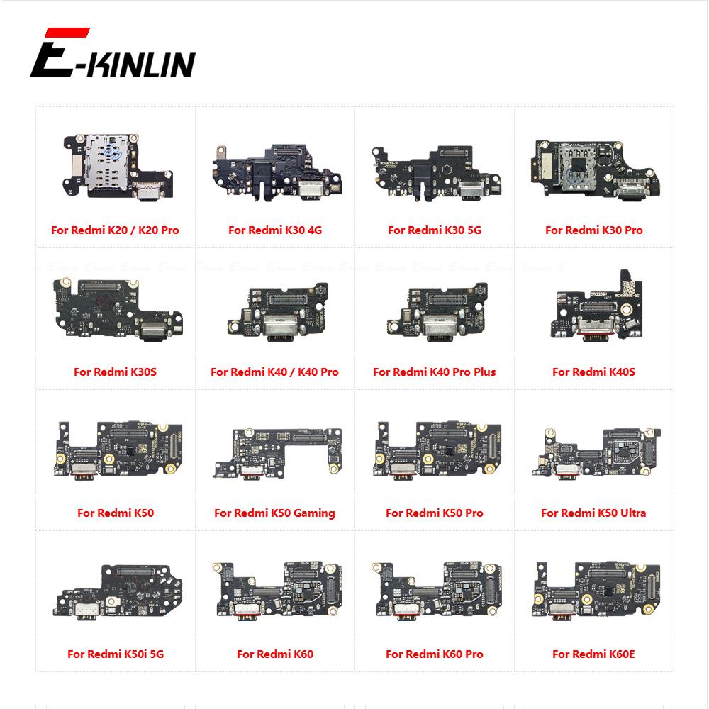 Bo Mạch Cổng Sạc usb Cho Điện Thoại xiaomi redmi k20 k30 k30s k40 k40s k50 gaming ultra k50i k60e k60 pro plus