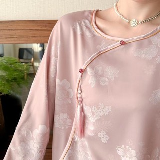 Bộ Đồ Ngủ Bằng Lụa Mát Thoải Mái Dành Cho Nữ