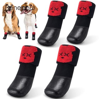 Benepaw Giày Boot Mềm Thoáng Khí Chống Trượt Chống Thấm Nước Dành Cho Thú Cưng