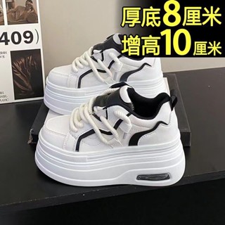 10CM Vô Hình Bên Trong Tăng Chiều Cao Giày Trắng Nữ Đế Dày Giày Thể Thao Thoáng Khí Giày Thường