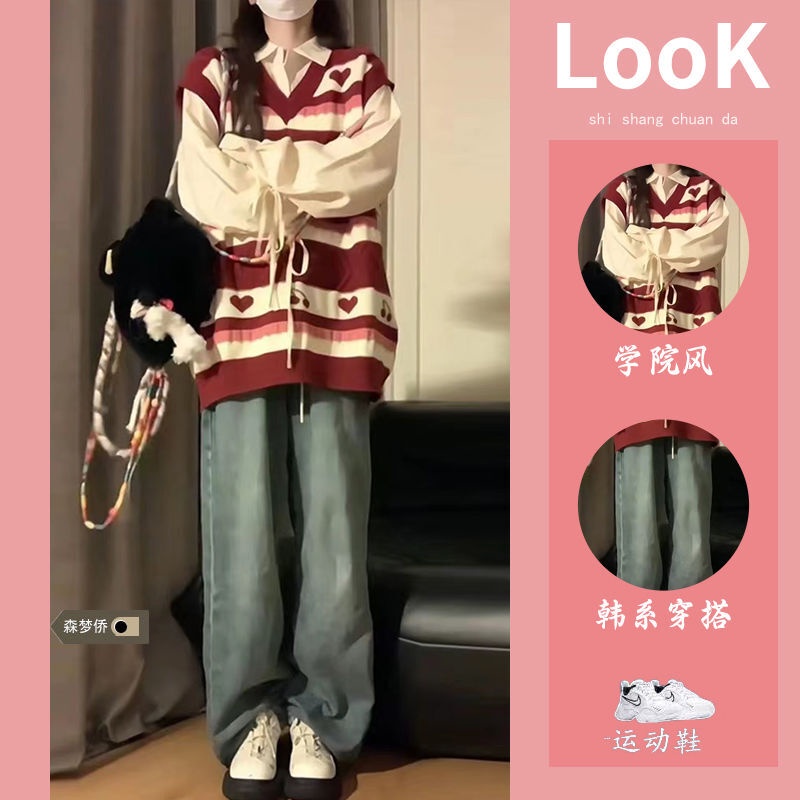 Set Áo Gi Lê Nữ Mùa Thu Đông, Quần Jean Ống Rộng