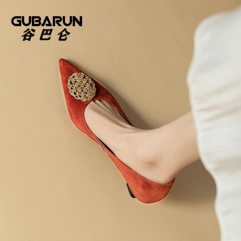 Gubalun Giày Cao Gót Da Lộn Mũi Nhọn Thời Trang Công Sở Cho Nữ