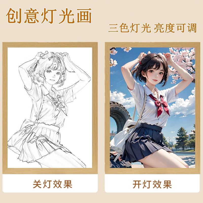 Tranh Vẽ Cô Gái anime Có Đèn Ngủ Độc Đáo Làm Quà Tặng Sinh Nhật / Giáng Sinh / Valentine