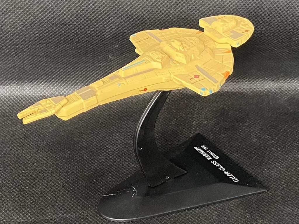Furuta STAR TREK NCC-1701 Mô hình tàu vũ trụ Star Trek Spot Challenger Raptor Klingon Deep Space Nine BIRD-OF-PEY