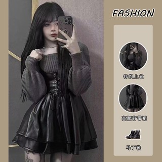 BSt Pure Sexy Girl Phong Cách Mới phối váy da cao eo cho hotgirl, quyến rũ , váy áo nữ khoe vai sexy