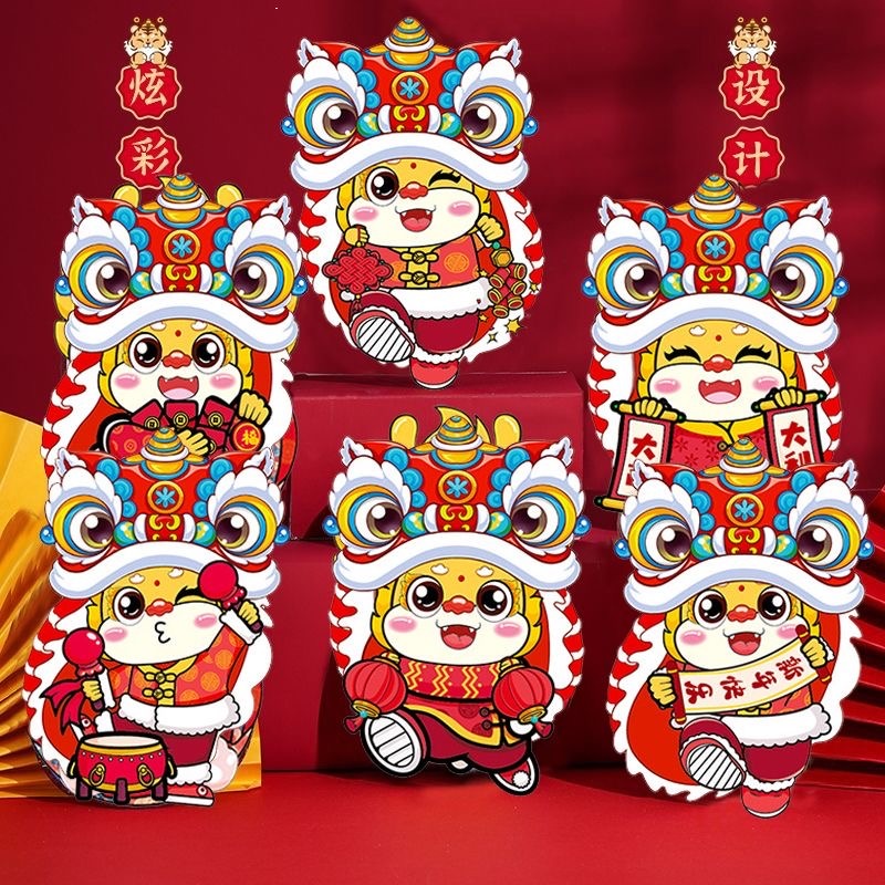 Set 6 Bao Lì Xì Hình Rồng Năm Mới 2024 cny Sáng Tạo Nhiều Màu Sắc angpao