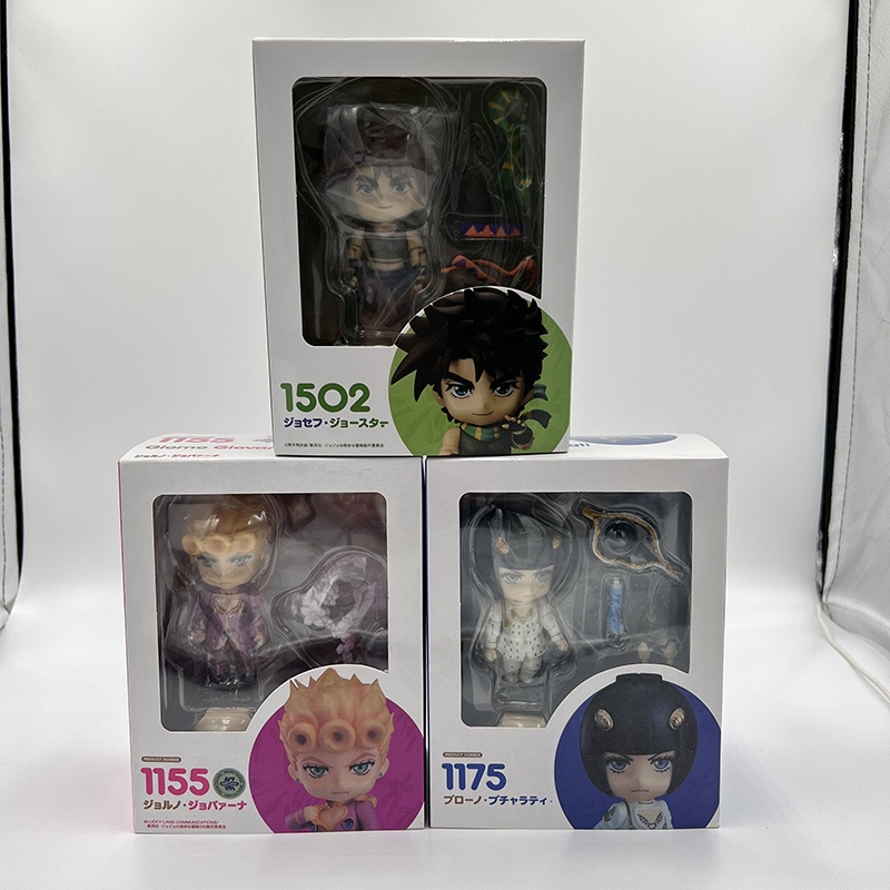 Mô Hình Nhân Vật anime Jojo 'S bizarre adventure #1502 Mô Hình Đồ Chơi Nhân Vật joseph joestar #1175 Búp Bê Mô Hình Nhân Vật bruno bucciarati Dễ Thương Xinh Xắn