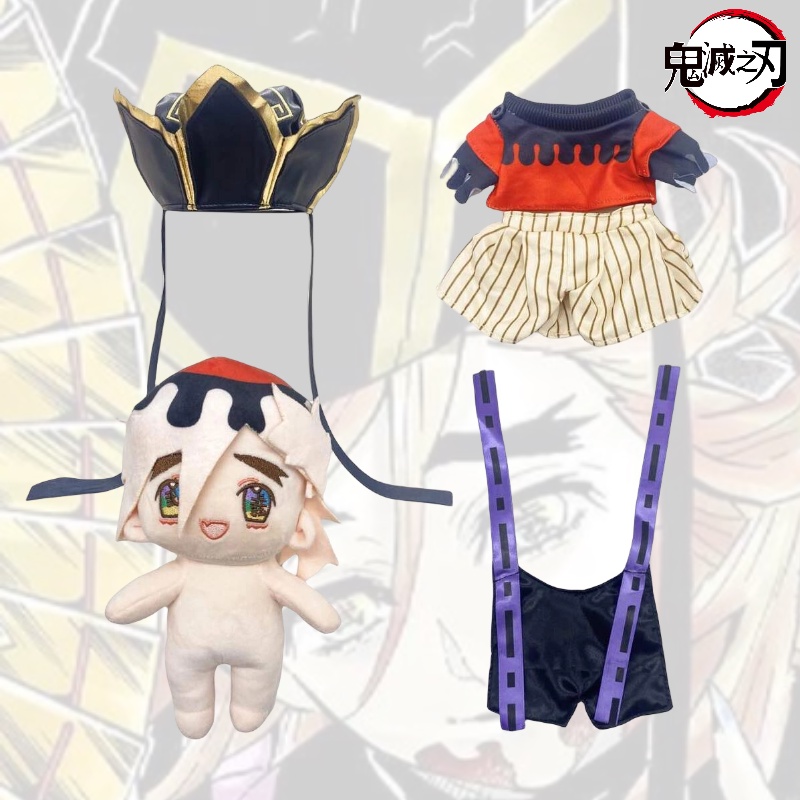Búp Bê Nhồi Bông Hình Nhân Vật douma Trong demon slayer 28cm