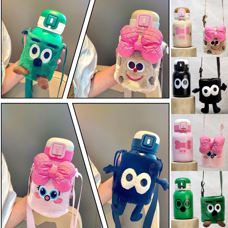 Chai nước chân không Backpack Bear có bọc nhồi bông cách nhiệt và dây đeo vai di động 500ml