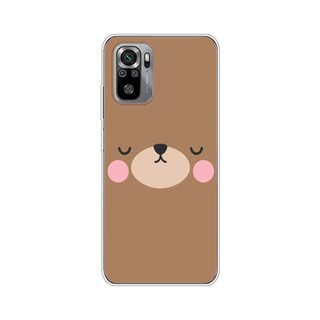 Ốp Điện Thoại Silicon Mềm Cho redmi note 10 / note 10s / note 10 pro / note 11 / note 12 pro