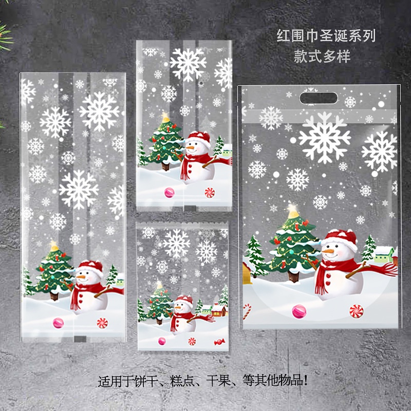 Set 50 / 100 Túi Đựng Bánh Kẹo Trang Trí Giáng Sinh Năm Mới 2024