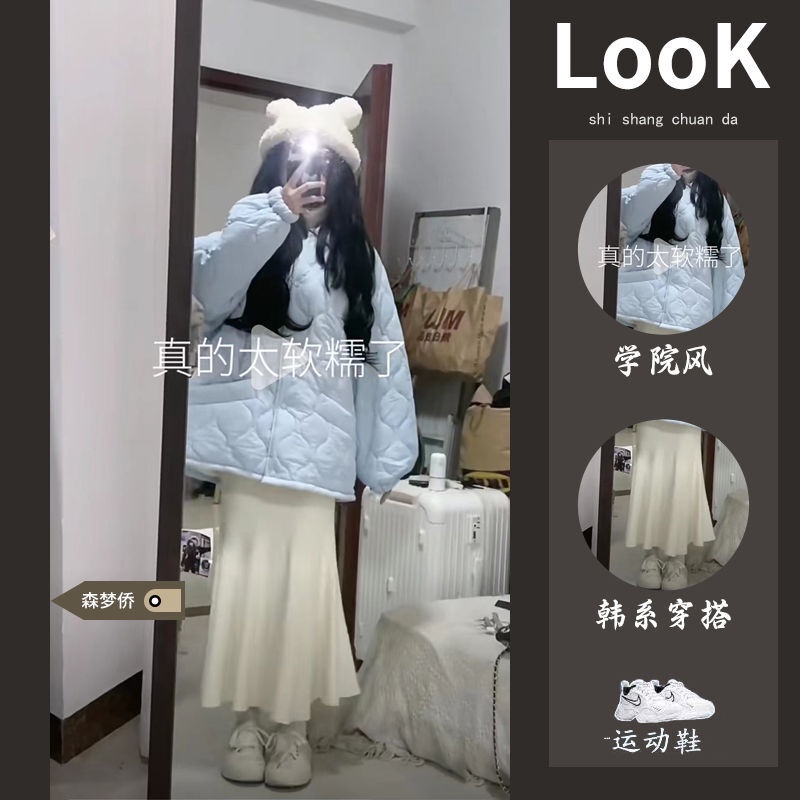 Áo Khoác Phao Form Rộng Mix Váy Đuôi Cá Mùa Thu Đông Mới Nhất Phong Cách Hàn Quốc