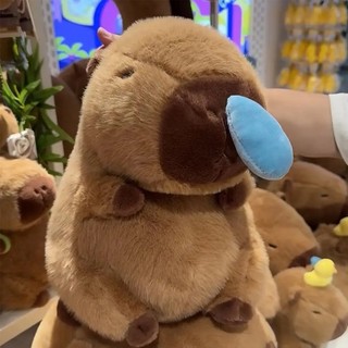 HYC Humey Gấu bông Capybara siêu mềm Búp Bê Nhồi Bông Capybara Mềm Mại Đáng Yêu, Gấu Bông Mô Phỏng Capybara